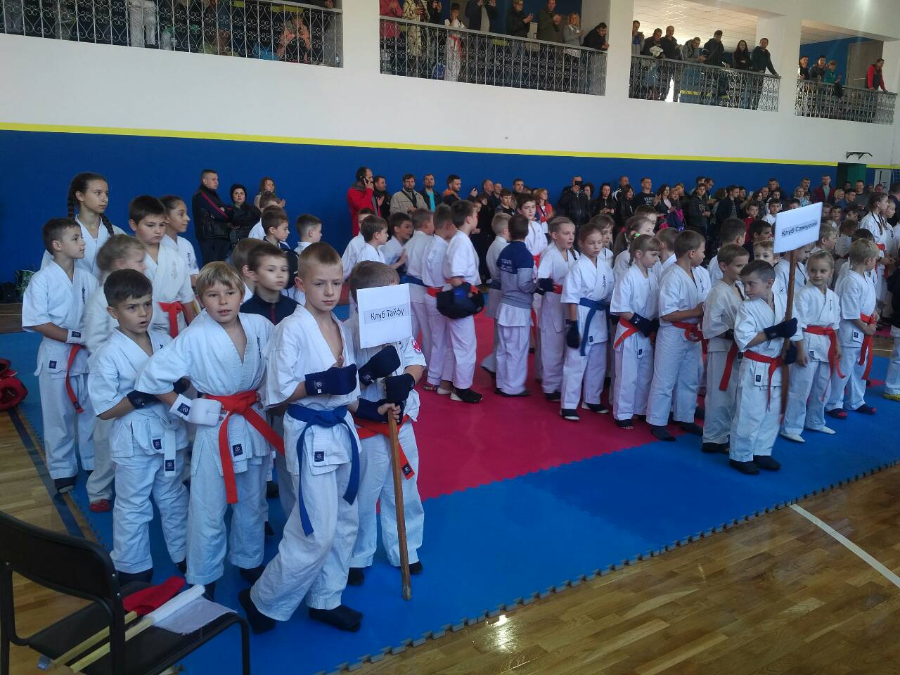 Чемпіонат з кіокушинкай карате, Калинівка. Фото Чемпіонат з кіокушинкай карате, Калинівка. Фото