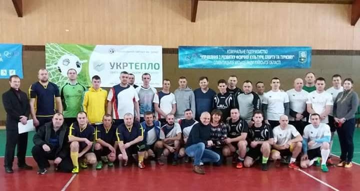 Відкритий міський турнір з міні-футболу серед учасників АТО, Славутич. Фото