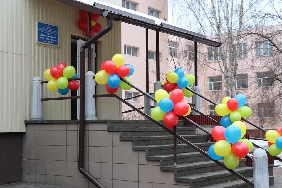 Відкриття басейну в Обухові. Фото
