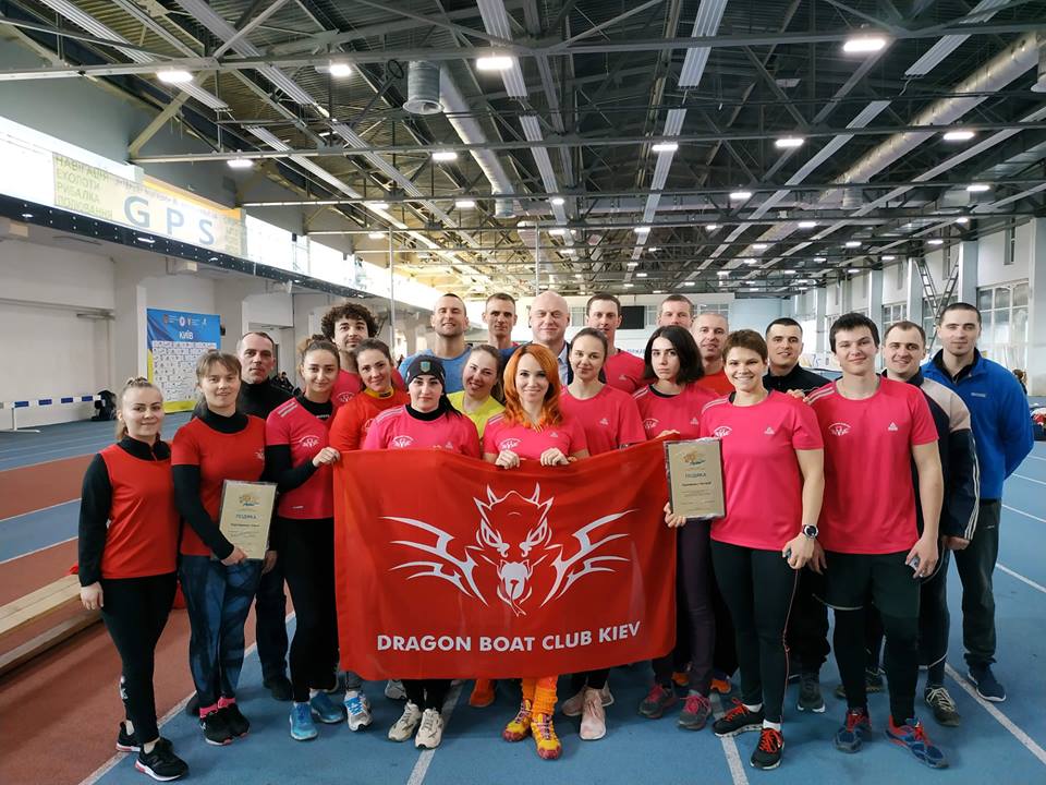 Чемпіонат Федерації України з веслування на човнах Дракон, Київ. Фото Чемпіонат Федерації України з веслування на човнах Дракон, Київ. Фото