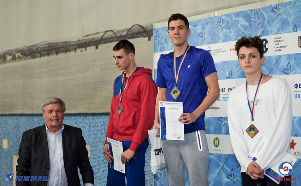 Чемпіонат України з плавання, Дніпро. Фото