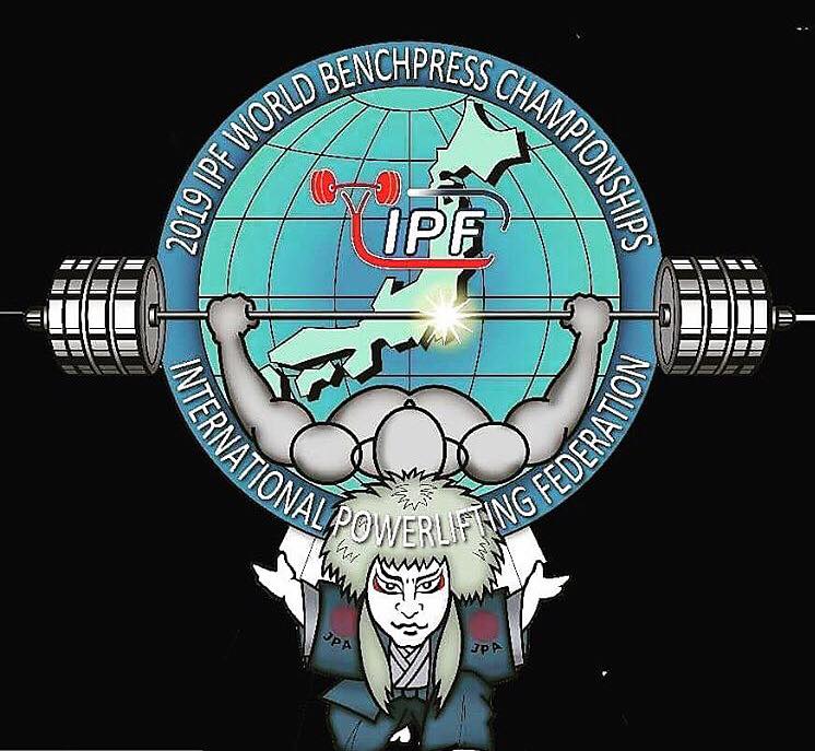 Чемпіонат світу з жиму лежачи, Японія. Фото