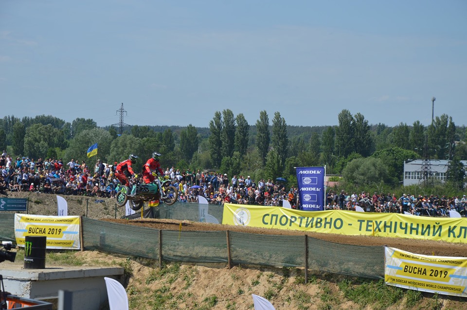 Чемпіонат світу з мотокросу та ЧЄ з квадроциклів, Буча. Фото