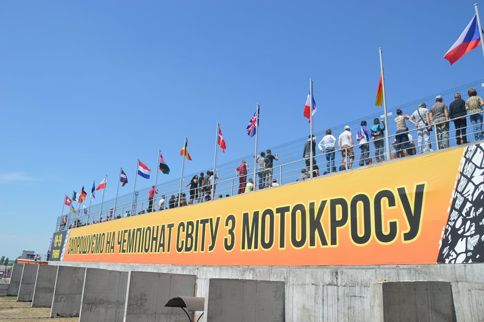 Чемпіонат світу з мотокросу та ЧЄ з квадроциклів, Буча. Фото