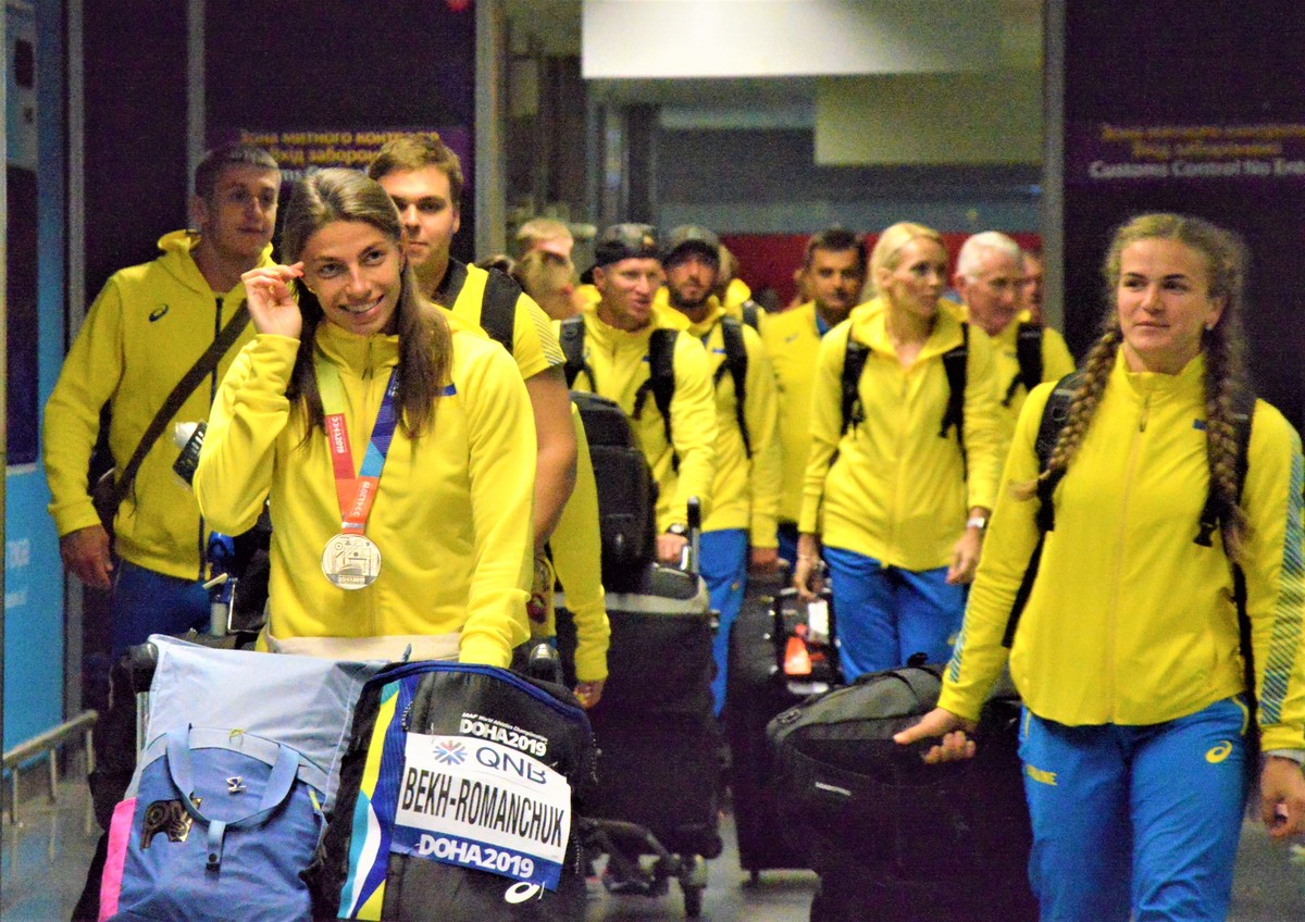 Україна зустріла збірну з легкої атлетики. Фото