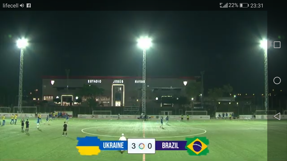 Чемпіонат світу з футболу, Севілья. Фото