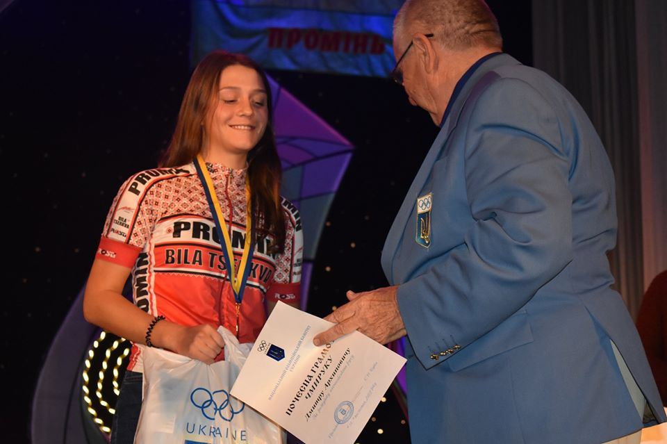 Велошколі Промінь - 50 років. Фото