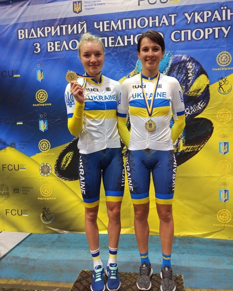 Відкритий чемпіонат України з велосипедного спорту, Львів. Фото Відкритий чемпіонат України з велосипедного спорту, Львів. Фото