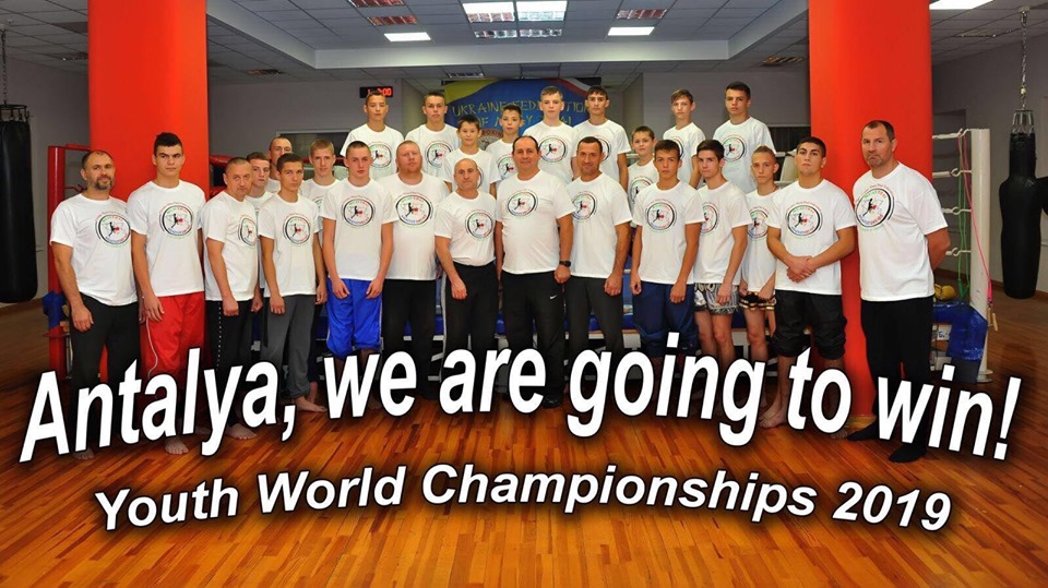 Чемпіонат світу з тайського боксу, Анталія. Фото