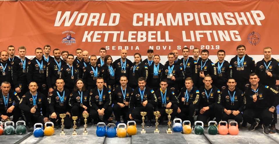 Чемпіонат світу з гирьового спорту, Сербія. Фото Чемпіонат світу з гирьового спорту, Сербія. Фото