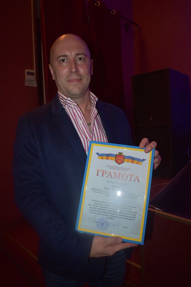 Велошколі Промінь - 50 років. Фото