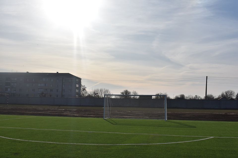 Відкриття футбольного поля в Переяславі. Фото