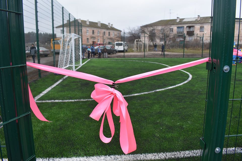 Відкриття міні-футбольного поля у Фастові. Фото