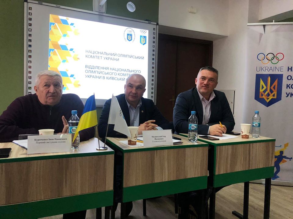 Виконком НОК, Ірпінь. Фото