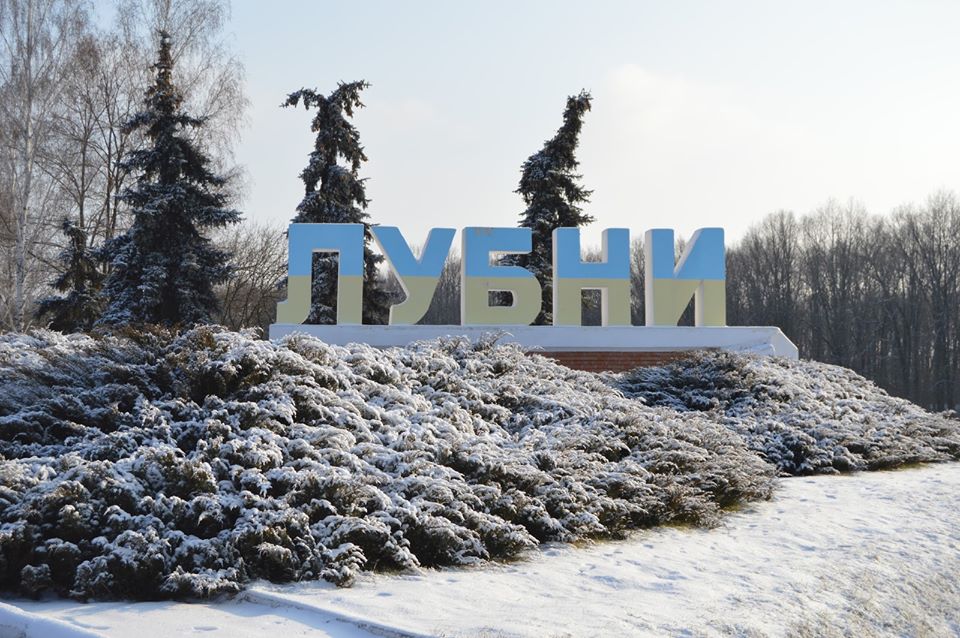 анонси змагань з вільної боротьби. фото