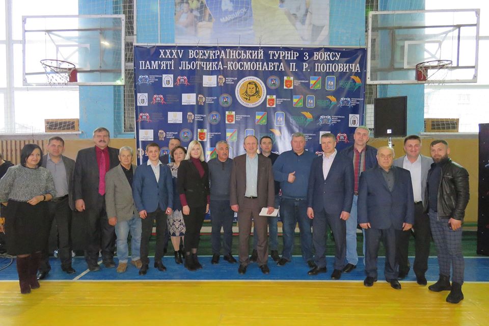 Всеукраїнський боксерський турнір Поповича. Фото