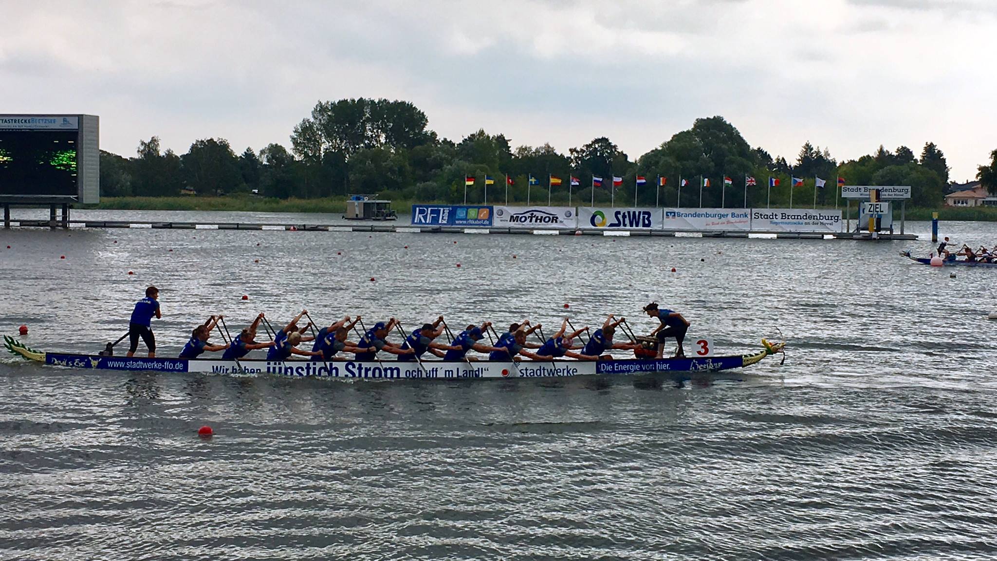 ЧЄ з веслування на човнах «Дракон». Фото