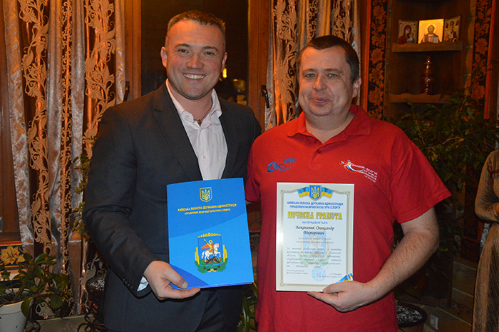 Федерація з веслування на човнах Дракон. Фото