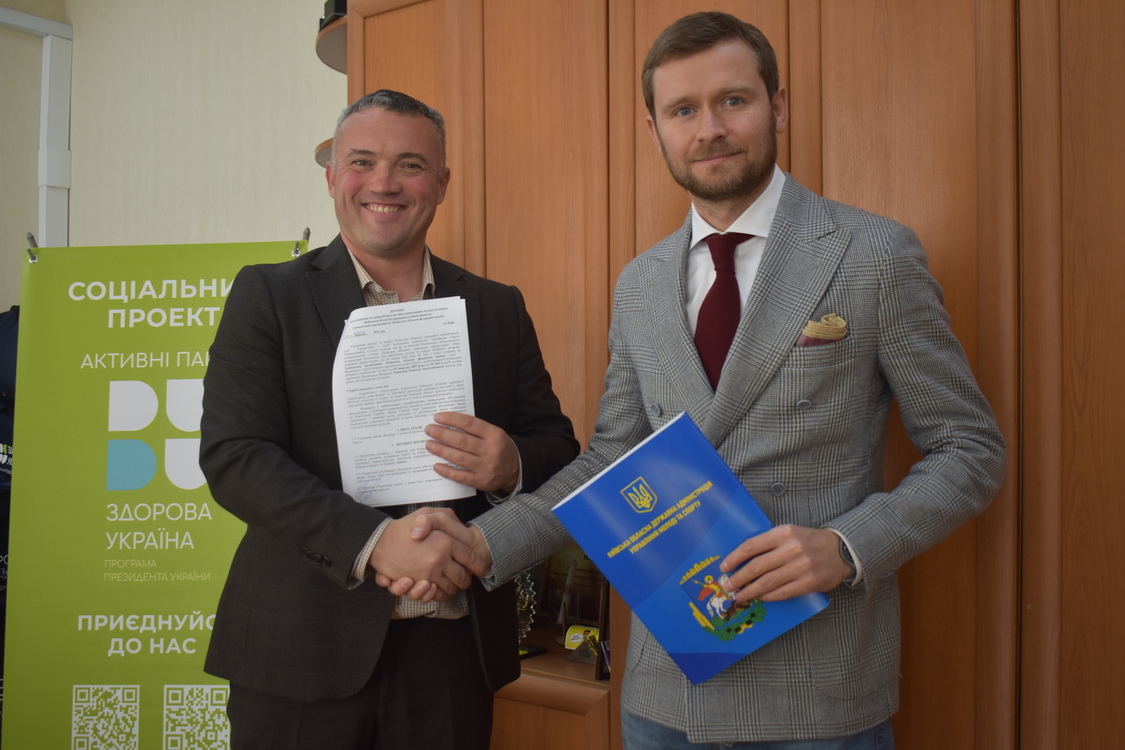 Федерація шахів: договір про співпрацю підписано. фото