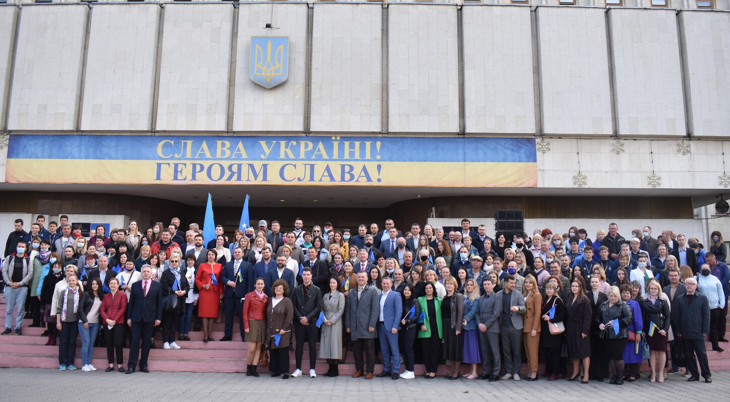 День Європи в Україні-2021, КОДА. фото