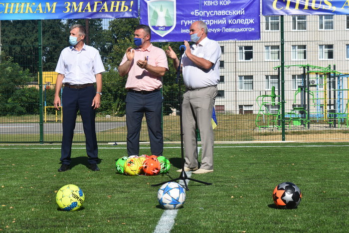 Відкриття спортивних майданчиків на Київщині. Фото