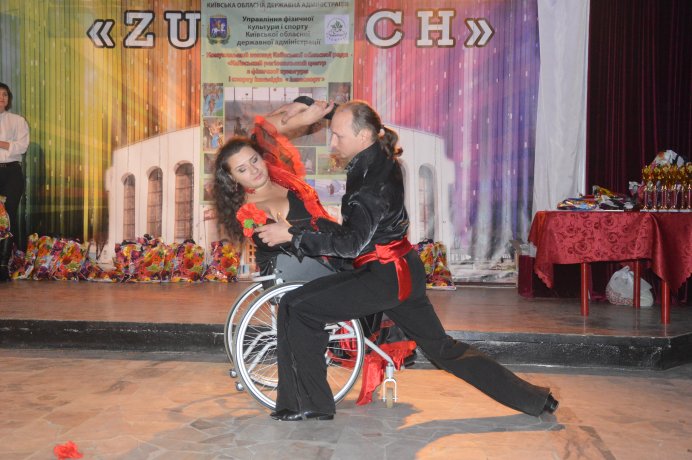 Інваспорт, Переяслав-Хмельницький