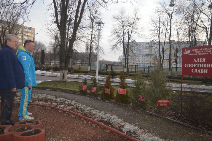 Київський обласний ліцей-інтернат фізичної культури і спорту, Біла Церква. Фото