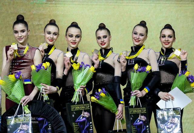 Кубок Дерюгіної. Фото