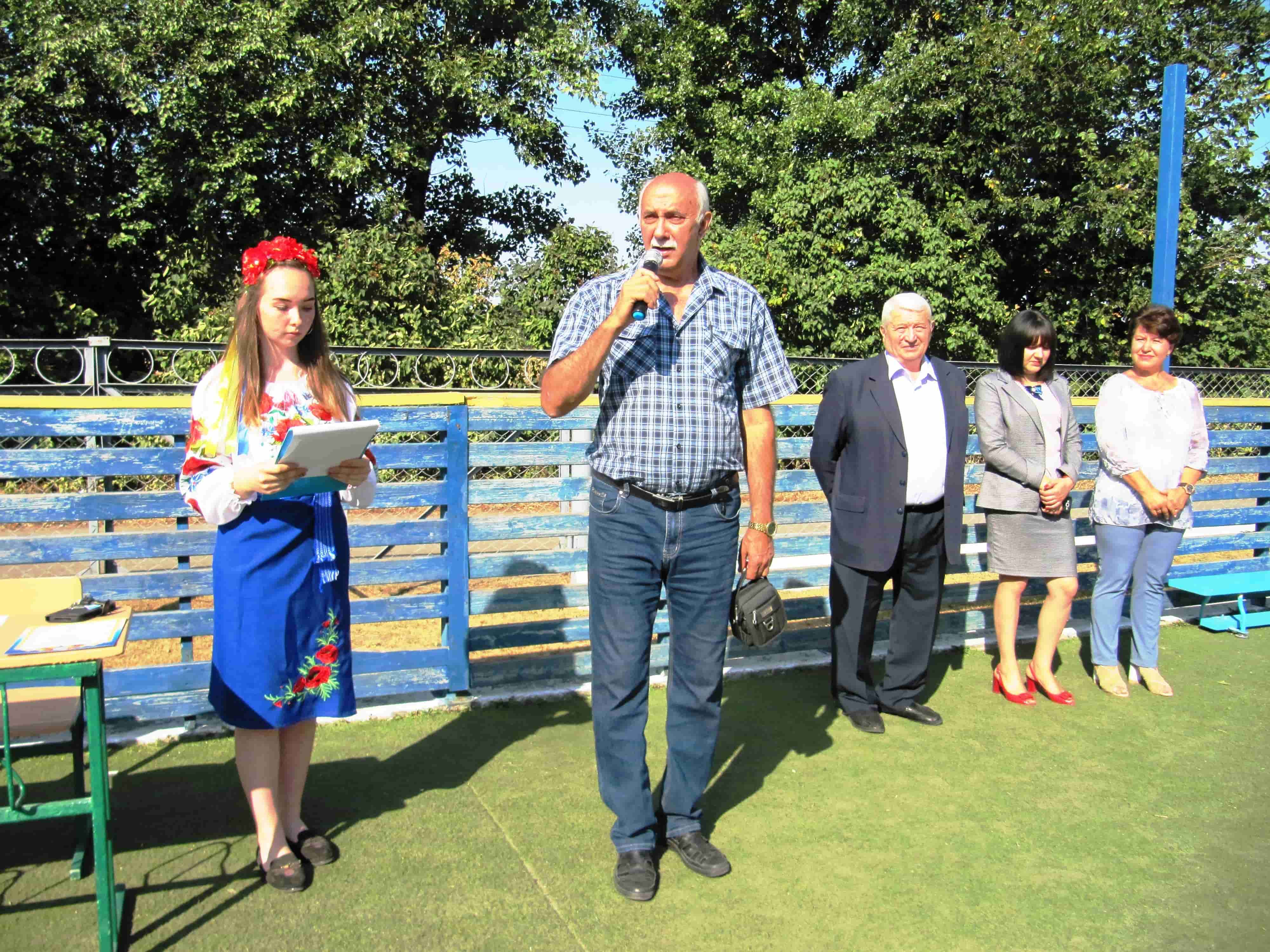 Олімпійський урок, Терезине. Фото