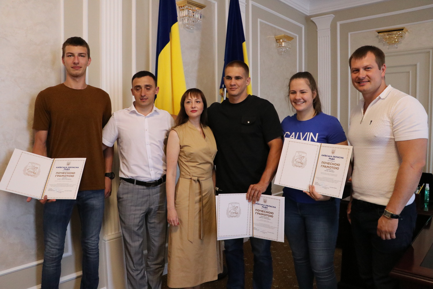 Спортсменів Київщини нагородили Почесними грамотами Київської обласної ради. фото