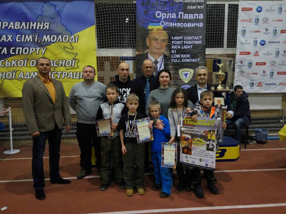 Турнір з кікбоксингу WAKO пам'яті Павла Орла Турнір з кікбоксингу WAKO пам'яті Павла Орла