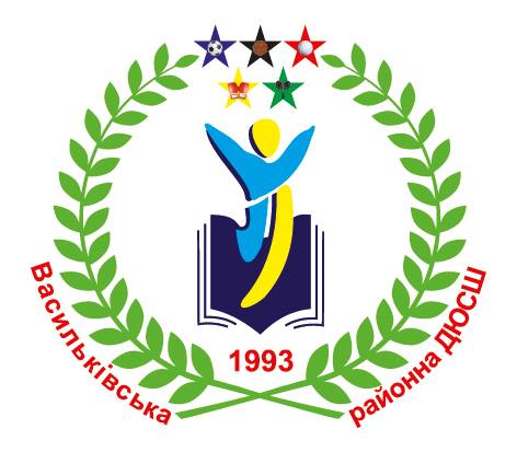 Васильківська ДЮСШ. Лого другий тур чемпіонату Київської області з футболу, Вишневе. Зображення