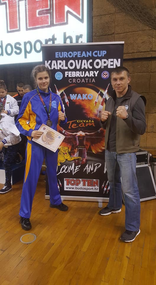 Кубок Європи з кікбоксингу WAKO – Karlovac Open. Фото