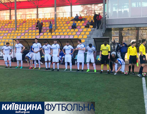Меморіал Макарова з футболу. Фото