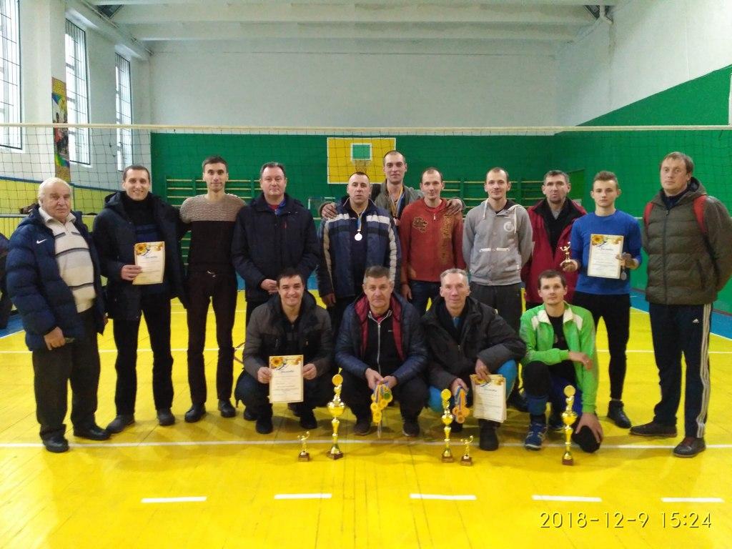 Турнір з волейболу пам&#039;яті Гаркавенка. Фото