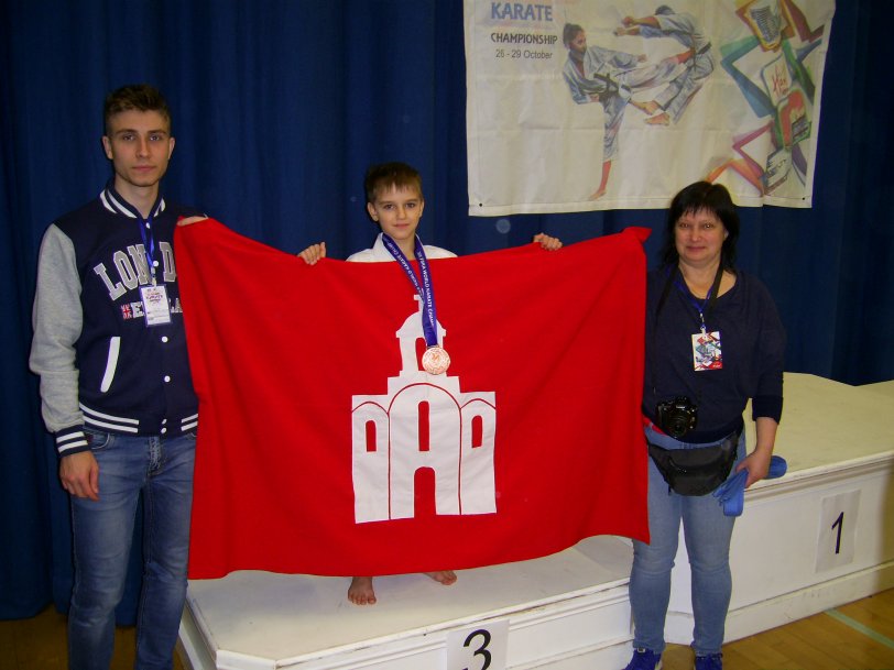  ХІХ чемпіонат світу з карате-до, Англія