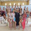 Всеукраїнський турнір  з художньої гімнастики ”Азовські чайки”. фото