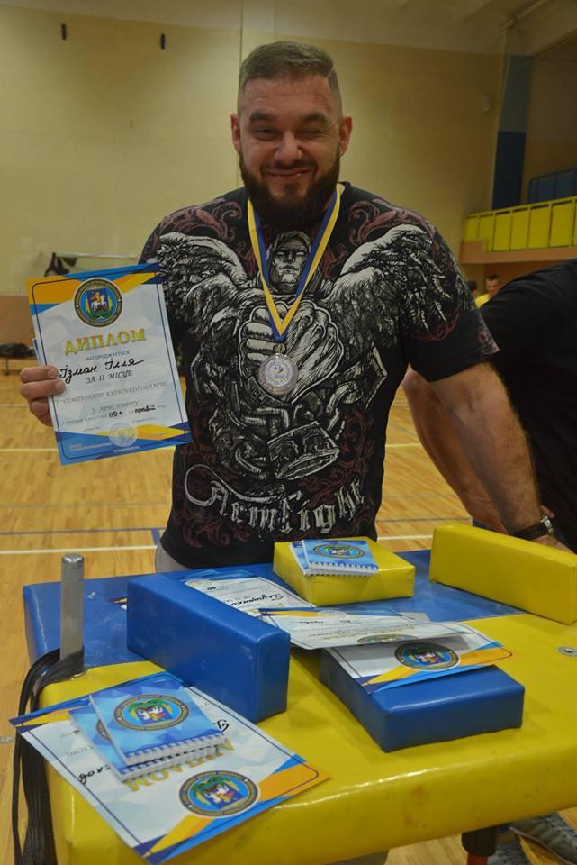 Чемпіонат Київської області в армспорту. Фото