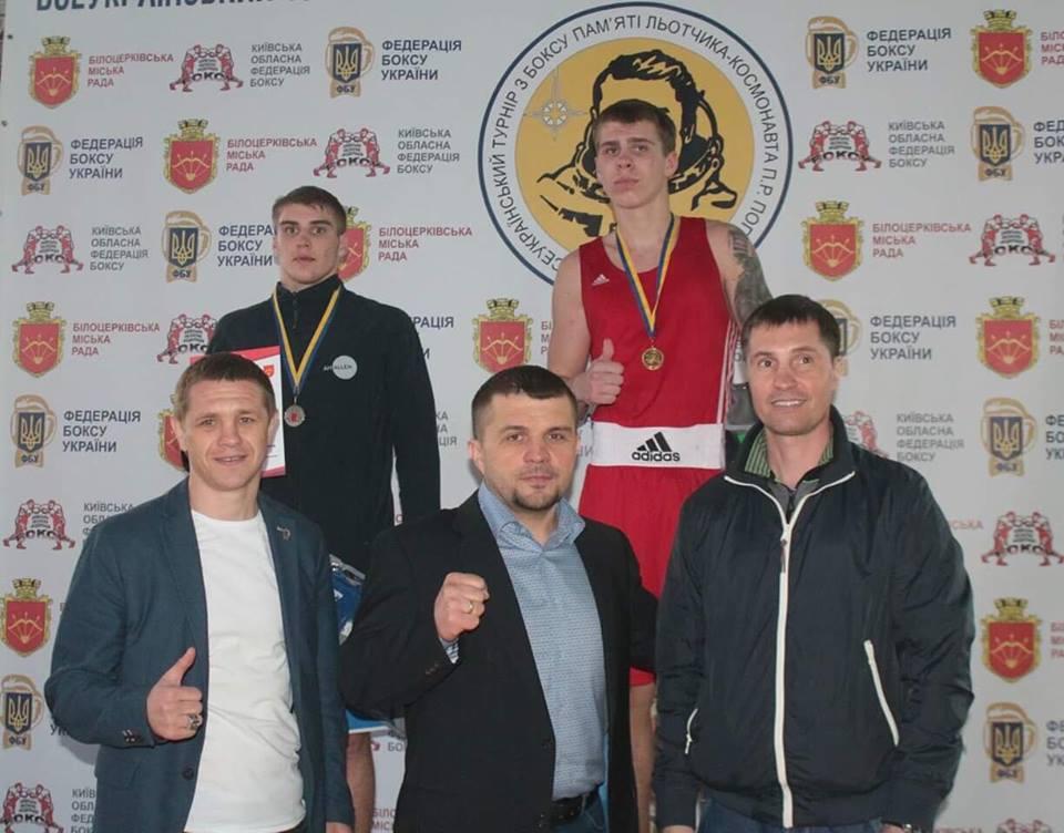 Всеукраїнський турнір з боксу памяті Поповича. Фото
