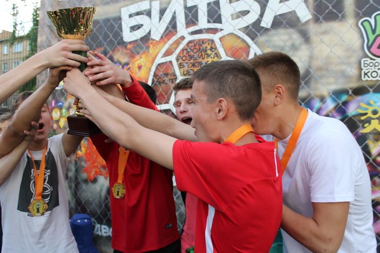 Кубок міста Бориспіль з міні-футболу «Битва дворів». фото