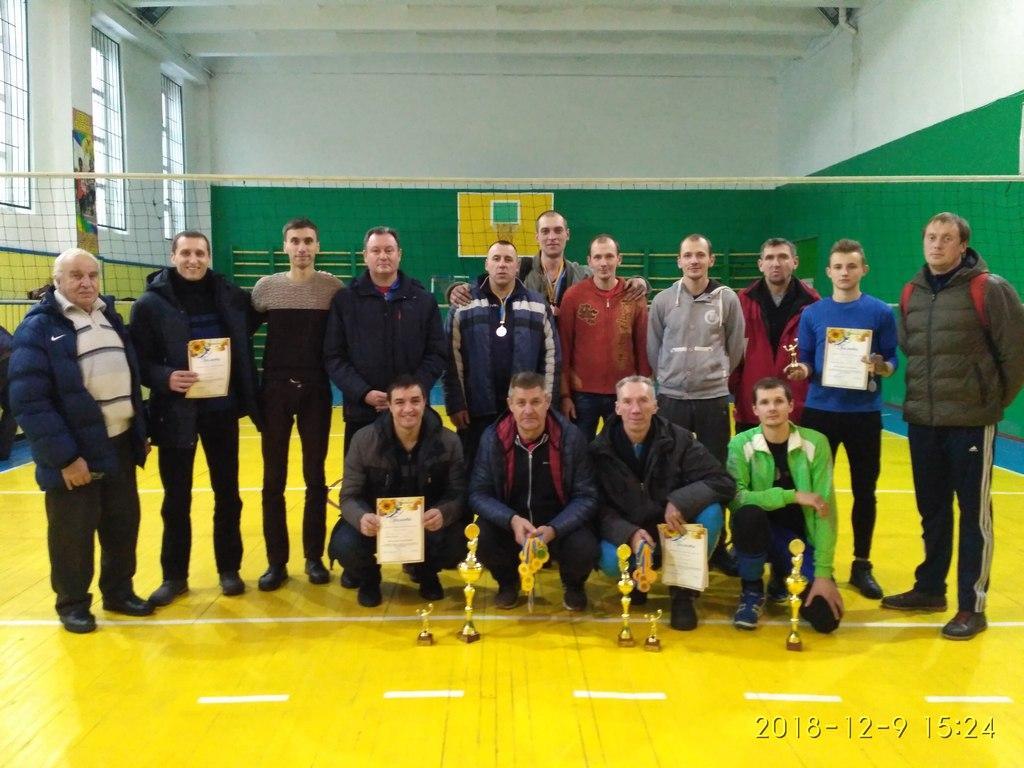 Турнір з волейболу пам'яті Гаркавенка. Фото