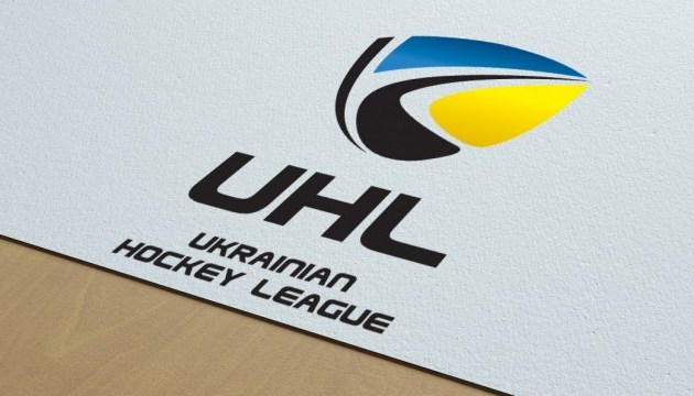 УХЛ 2018-2019. Фото УХЛ 2018-2019. Фото