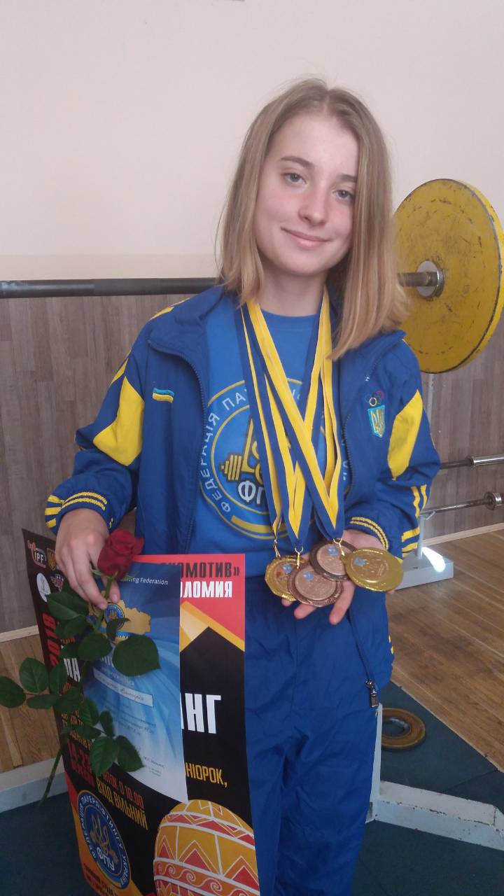 Вікторія Волощенко. Фото Чемпіонат України з пауерліфтингу, Коломия. Фото
