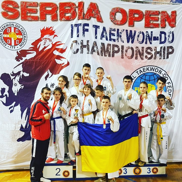 Чемпіонат з тхеквондо, Сербія. Фото
