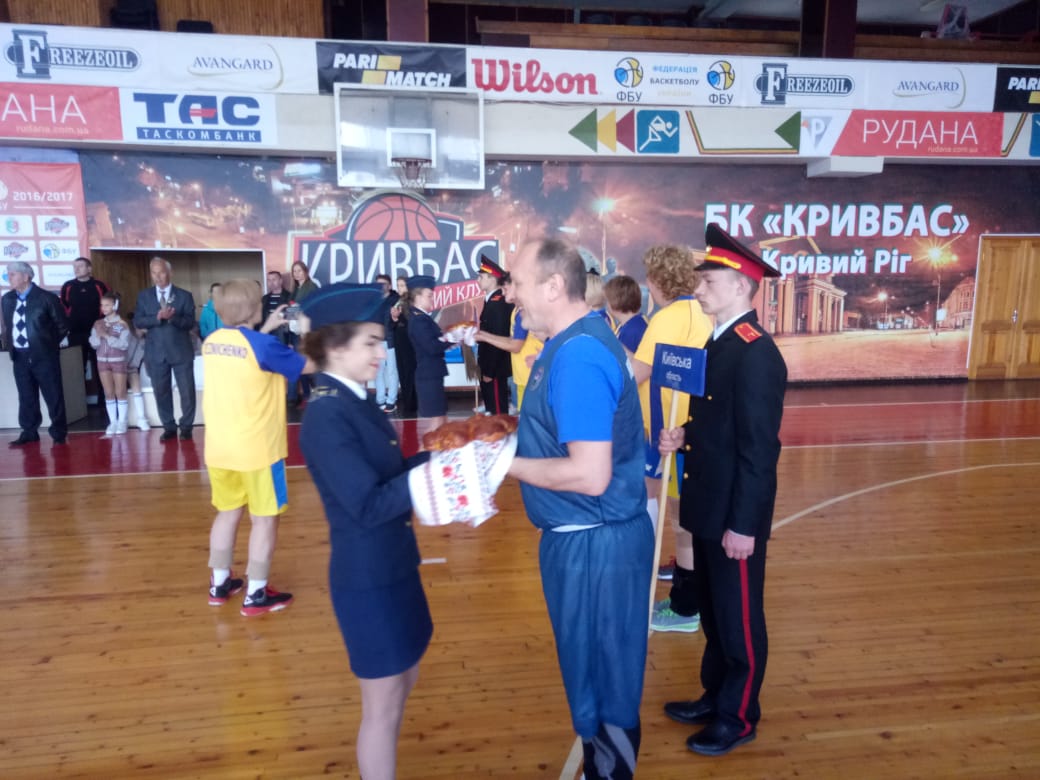 VIIІ Всеукраїнські ігри ветеранів з баскетболу, Кривий Ріг. Фото