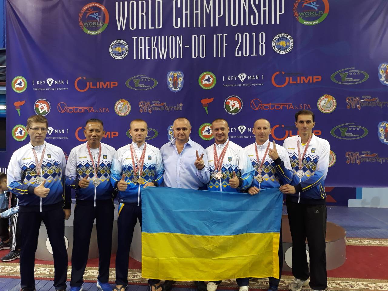 Чемпіонат світу з таеквондо, Мінськ. Фото