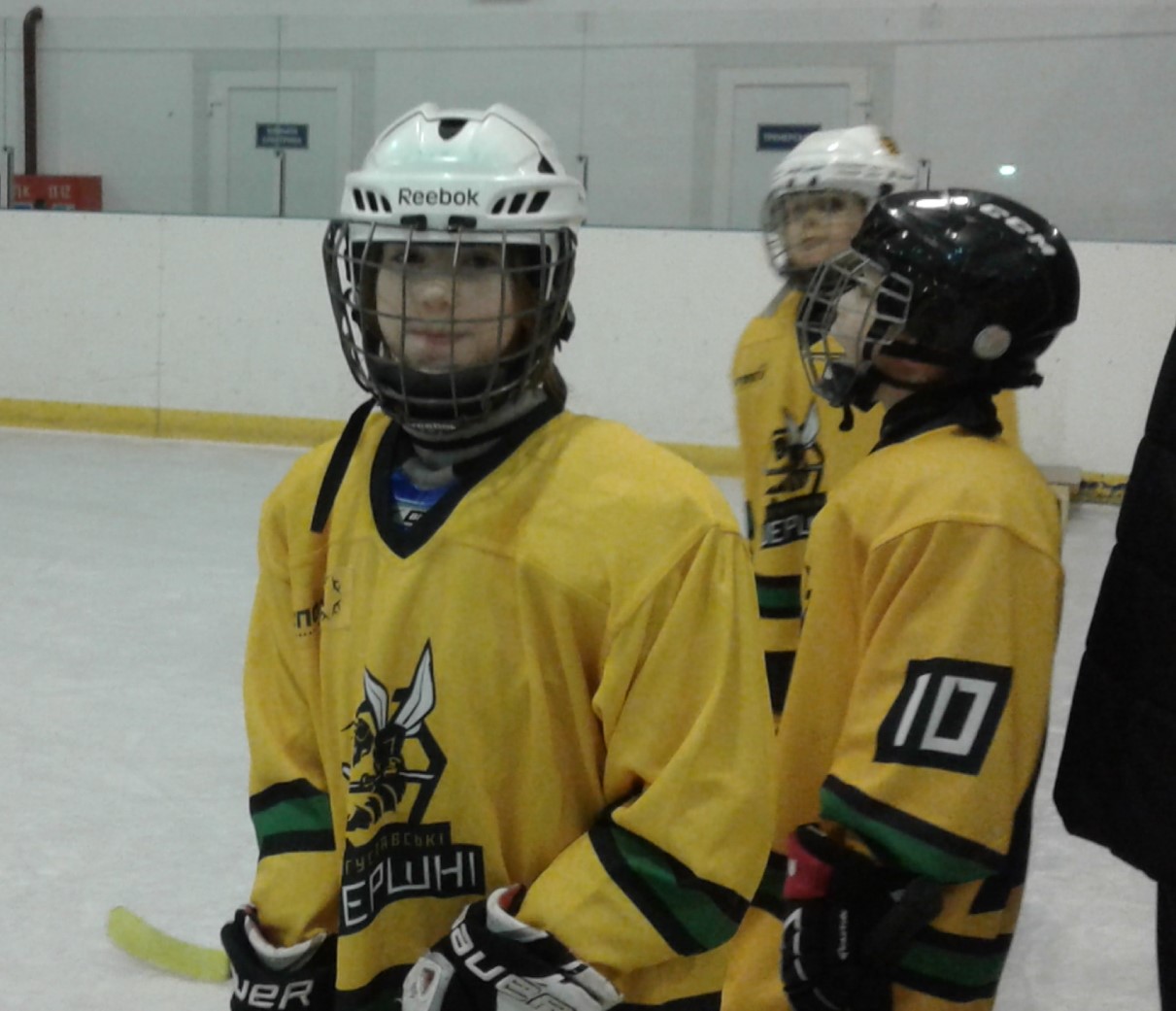 Богуслав. Зимовий тур-2019. Фото