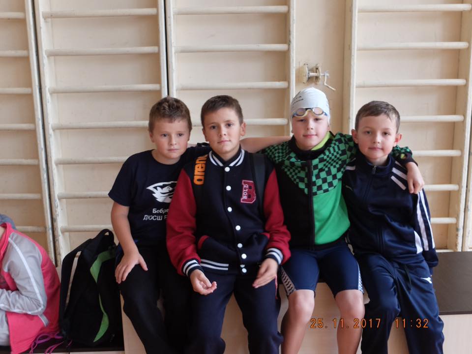 Змагання з плавання «Битва Міст»