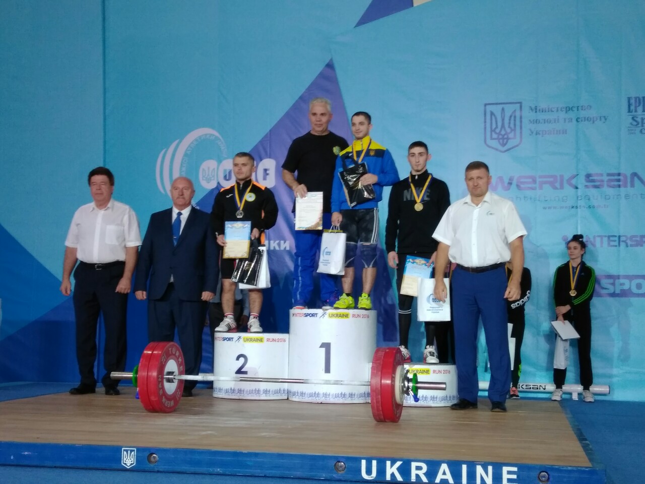 Чемпіонат України з важкої атлетики, Городок. Фото