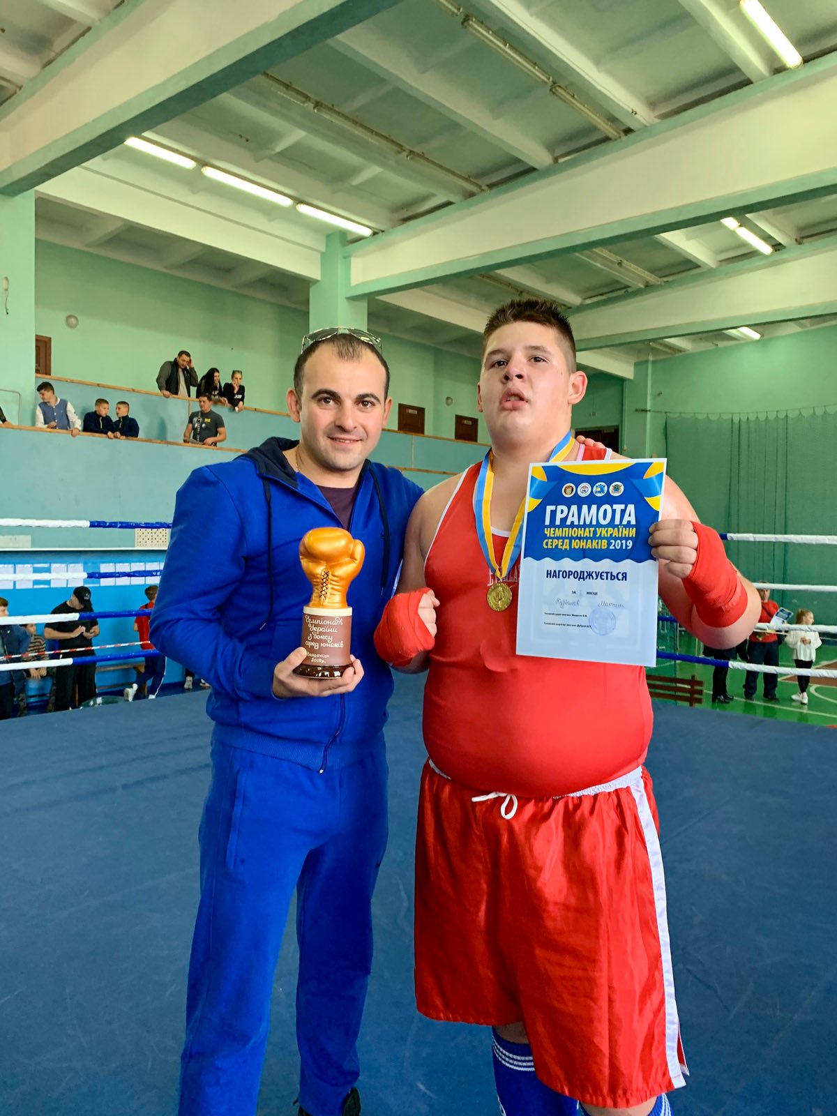 Чемпіонат України з боксу серед школярів в Бердянську. Фото